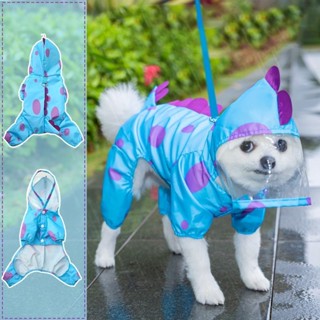 狗狗雨衣可牽引式卡通藍貓怪小中型狗防水防風狗衣服雨披寵物用品
