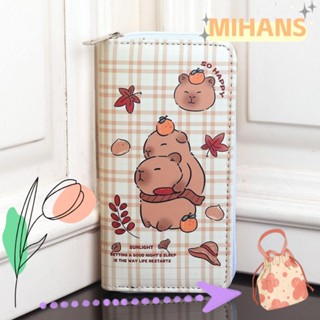 MIH水豚皮夾,PU皮革大容量錢包,便攜的長的卡通片淺褐色的女士長版皮夾旅行
