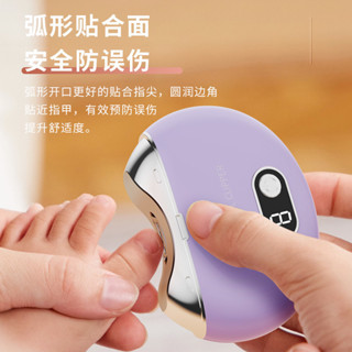 現貨速髮#指甲刀 電動指甲刀 自動修剪器 電動指甲刀自動指甲修剪器成人兒童老人磨甲器電動剪指甲刀自動剪