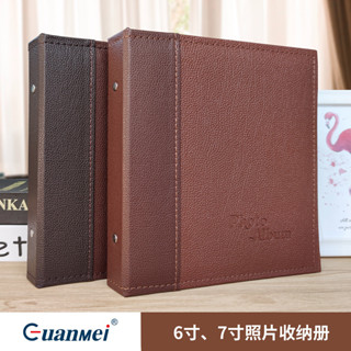 LUET 廣美工廠PU皮質相簿6寸7寸插頁式相簿本畢業紀念冊明信片收納影集