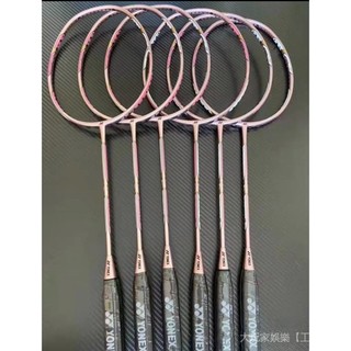 『 最後一批』YONEX尤尼剋斯 DUORA 6 香檳粉女生專用超輕全碳素羽毛球拍 雙刃6 4UG5