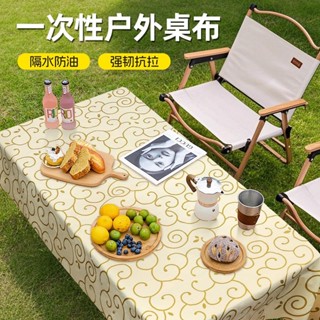一次性桌布Tablecloth戶外一次性桌布長方形露營車配件防水防油高檔風印花野餐布墊25.5.27