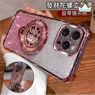 冰晶盾 轉運發財旋轉支架 磁吸手機殼 適用 三星 Note20 Ultra note10 note10+ A31 A42