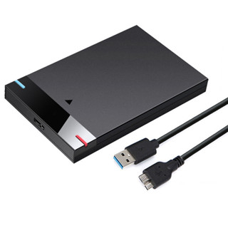 「碩果蕾蕾」2.5寸SSD固態機械串列埠SATA保護盒免工具usb3.0高速外接移動硬碟盒