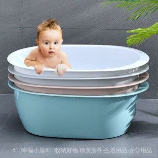 嬰兒洗澡盆坐躺兩用💦寶寶洗澡架 嬰兒洗澡盆 兒童澡盆 泡澡桶 幼兒澡盆 新生兒洗頭全身洗澡桶 大號寶寶橢圓形浴盆兒童