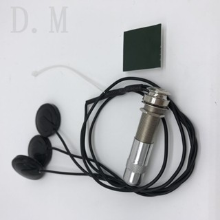 【臺灣出貨】樂器 貼片拾音器 3貼片粘蓋插孔式多功能拾音器 吉他提琴曼陀鈴通用EQ