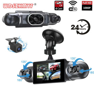 4*1080P 4 通道行車記錄儀適用於汽車 WIFI 360 錄影機後視攝像頭適用於車輛車載 DVR 24 小時硬體套