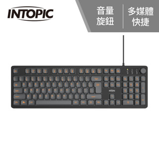 【INTOPIC 廣鼎】暗焰多媒體有線鍵盤 KBD-103