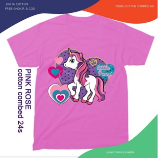 Little Pony兒童T恤Little Pony童裝純棉精梳24s 1-11歲時尚中性