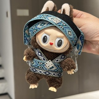Labububu/自解熊莊民族風娃娃衣服10cm13cm17cm嬰兒衣服娃娃衣服配飾款式(僅衣服)
