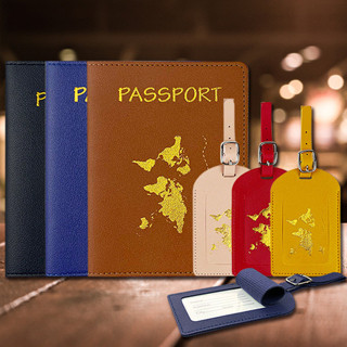 行李吊牌 行李箱貼圖 行李箱貼 行李箱標籤 行李箱吊牌 pu皮革passport護照套可定LOGO地圖燙金亞馬遜行李牌護