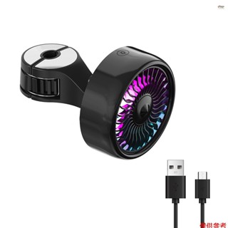 新車風扇,兒童後座 12V 冷卻風扇,USB 供電後座風扇,帶 3 速掛鉤車輛後座空氣風扇,適用於轎車 SUV 房車,黑