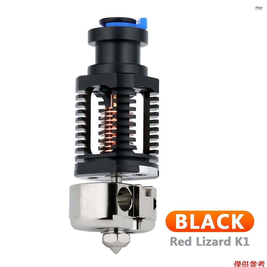 適用於 VORON 0.1/1.8/2.4 系列的全新紅蜥蜴 K1 Hotend 鍍銅加熱塊噴嘴 3D 打印機配件,兼容