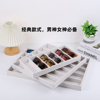 AFMX [1487人收藏]時尚高檔白色麻布眼鏡展示架收納盒櫃臺眼鏡展示道具墨鏡多格收納