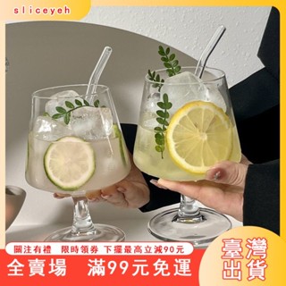 臺灣出貨 雞尾酒杯 矮腳玻璃杯 高腳玻璃杯 咖啡杯 冷飲杯 ins網紅餐廳玻璃杯酒杯矮腳杯冰咖啡杯蘇打chic簡約飲料杯