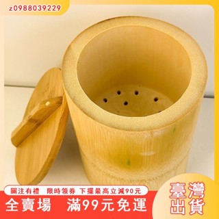 臺灣出貨 竹筒蒸飯桶 竹編木桶 蒸飯桶 手工定製竹桶 蒸飯用具 楠竹蒸飯桶整竹大竹筒飯桶純手工蒸籠家用蒸米飯竹甑子