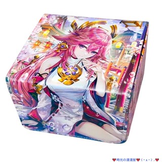 店長推薦 臺灣發貨 寶可夢 原神 八重神子 皮質收納盒 卡盒 PTCG 桌遊 WS 萬智 DTCG 卡牌收納盒 贈分隔片