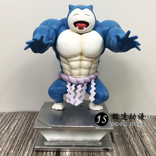 神奇寶貝GO肌肉猛男show皮卡丘卡比獸手辦gk模型擺件情節禮物 限時折扣 現貨速髮