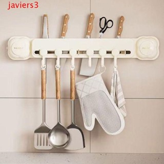 JAVIERS廚房收納架,壁掛式節省空間吸盤切割機支架,防水的帶6個掛鉤大容量牆壁切割刀支架