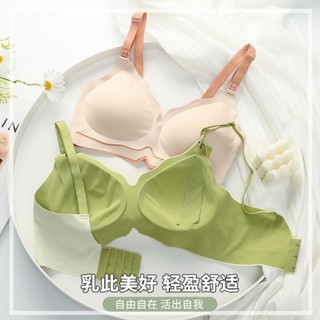 2025新款哺乳內衣薄款無痕孕婦內衣孕晚期內衣懷孕期坐月子內衣哺乳期內衣20250614