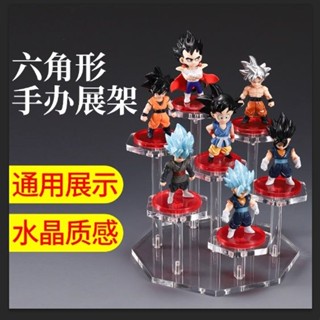 [可開發票]亞克力展示架六邊形階梯展架公仔首飾珠寶飾品陳列擺放模型收納架