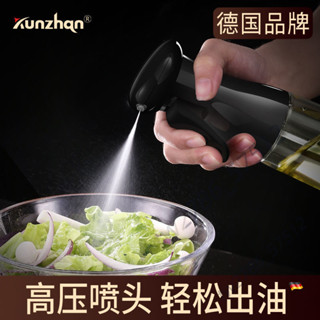 【臺灣熱銷】塑膠噴油瓶 霧化家用噴霧瓶 廚房油壺 防漏設計 按壓式使用 容易清洗