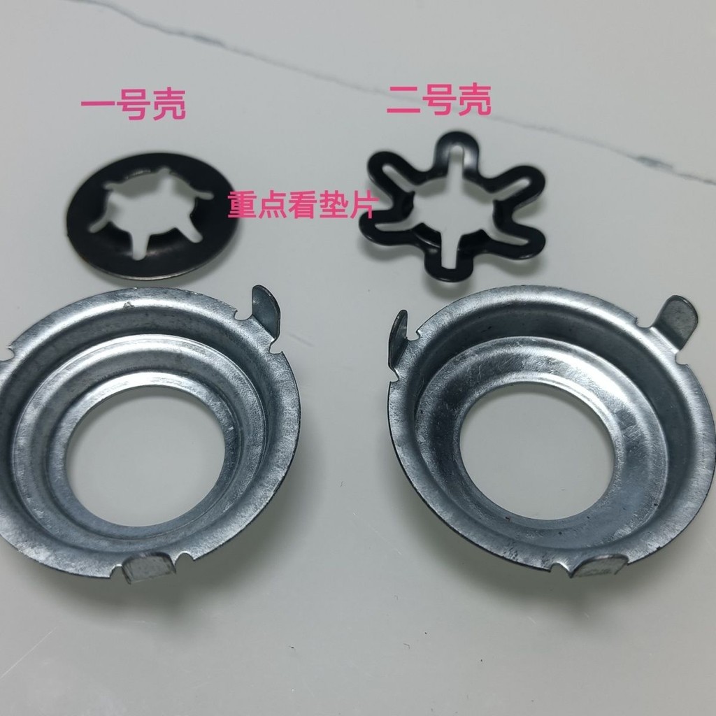 【臺灣爆火】電風扇配件風扇軸套風扇墊片風扇羊毛氈風扇散熱風扇外觀一樣通用【熱賣】