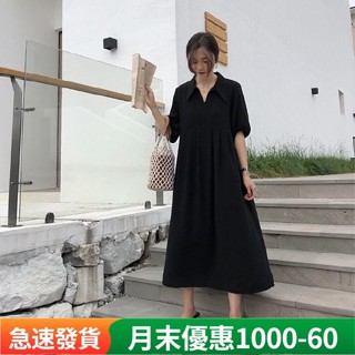 熱賣 L-4XL襯衫式洋裝 短袖洋裝連身裙 氣質顯瘦 素面洋裝A字裙 流行居家服裙子 大尺碼洋裝 雪紡連衣裙