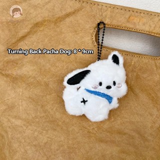 ABongBang Hello Kitty 毛絨掛件卡通 Pochacco Lotso Pooh 熊填充娃娃鑰匙扣汽車鑰
