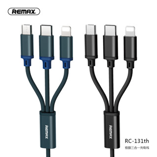 REMAX極限三合一手機數據線充電線三頭一拖USB編織線RC-th資料250524