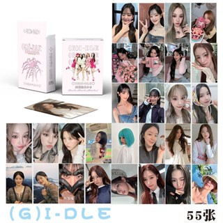 (G)I-DLE小卡(G)I-DLE小卡米妮宋雨琦葉舒華田小娟gidle專輯小卡片周邊lomo卡