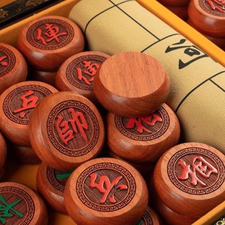 推薦中國象棋禮透明棋盤高檔實木紅木收納盒木棋盤成人棋盤、國際象棋、高檔便利棋盤發20250525