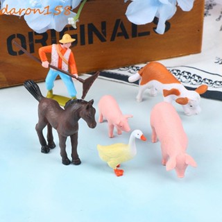 DARON小雕像羊農田工人工藝動物模型豬奶牛童話花園飾品