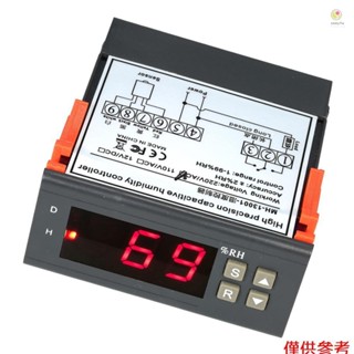 10A 220V 迷你數字空氣濕度控制控制器測量範圍 1% ~ 99% 與