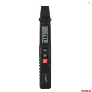 FY8861木材濕度計木材水分檢測儀數字木材濕度計專業2針木材濕度測試儀便攜式筆式木材濕度計