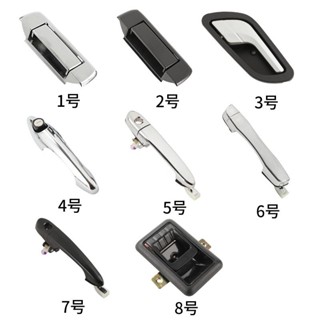 電動三輪車四輪車外扣內扣新能源汽車門把手門拉手棚車代步車配件