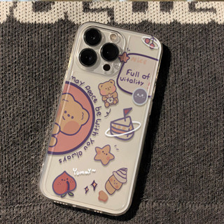 可愛趣味卡通時尚小熊 手機殼 適用iPhone 15ProMax 14ProMax 7Plus 新款 13Pro 12P