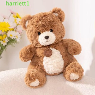 HARRIETT熊絨毛玩具,柔軟的蓬鬆的熊絨毛動物玩具,外掛PP棉模擬絨毛熊玩偶兒童禮物