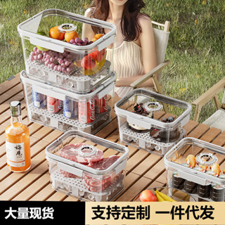 🎉超級精選🎉水果便噹盒便攜外齣戶外露營春遊野餐移動小冰箱帶收納手提保鮮盒🎉全館下殺🎉CH01
