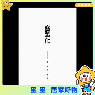 【新品優惠】定製自由組閤格子櫃亞剋力抽拉盒抽屜櫃置物架實木闆材來圖定木盒相框帶蓋房間diy收納 木盒 長方型收納盒 收納