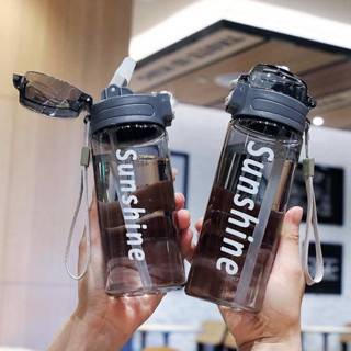 玻璃吸管杯 吸管杯 太空杯大容量彈跳蓋鴨嘴吸管杯耐熱不漏水杯子孕婦學生男女士水瓶