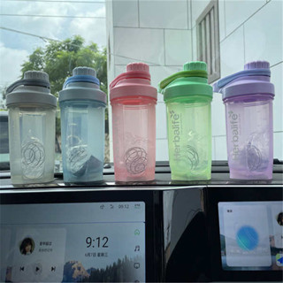 咖啡隨行杯 冰杯霸 500ml螺旋搖搖杯康寶萊奶昔杯新logo代餐豆漿杯奶粉沖泡健身訂製