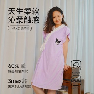 熱賣#成人可穿浴巾珊瑚絨浴袍無袖加厚吸水綁帶洗澡遊泳浴裙家居服lx