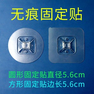 免打孔水管固定卡扣牆面固定器洗衣機排水管燃氣管子空調管卡管夾卡扣0602