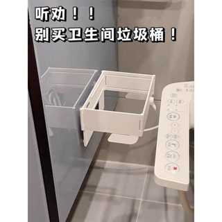 可愛垃圾桶 廚房垃圾桶 壁掛垃圾桶 可摺疊垃圾桶家用櫥櫃門壁掛式塑膠袋掛架廚房收納垃圾袋支架