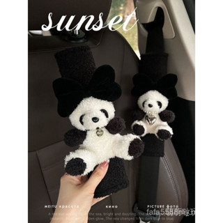 毛絨玩具/娃娃 Plush toys/dolls Sunset 可愛熊貓汽車安全帶護肩套防勒脖保護套公仔車用裝飾新車