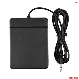 全新 3.5 毫米介面緊湊型延音踏板通用單踏板樂器便攜式捲起鋼琴電子鍵盤電子捲起鼓