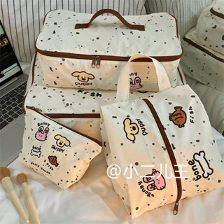 新品現貨斑點樂園四套收納袋女便攜大容量化妝品可愛卡通旅行隨身化妝包20250608