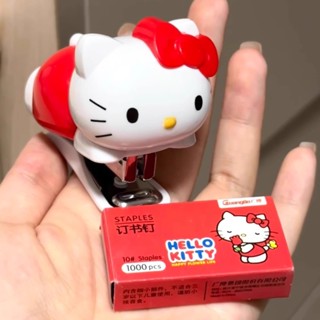 Hello Kitty 迷你訂書機適用於紙質檔案金屬訂書機套裝帶 1000 件訂書釘可愛文具套件學校辦公室裝訂用品