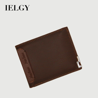 IELGY男士短款錢包多功能休閒鐵邊